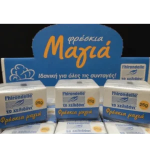 ΝΩΠΗ ΜΑΓΙΑ ΟΙΚΙΑΚΗΣ ΧΡ. 2X25g 20ΤΕΜ/ΚΙΒ