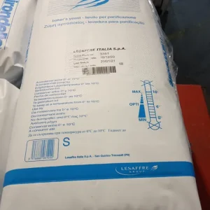 ΝΩΠΗ ΖΥΜΗ ΣΑΚΙ -ΟR EASY OPEN 25kg