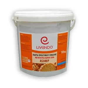 ΠΡΟΖΥMI ΣΙΚΑΛΗΣ ΠΑΣΤΑ LIVEND.AS300Ρ 10kg