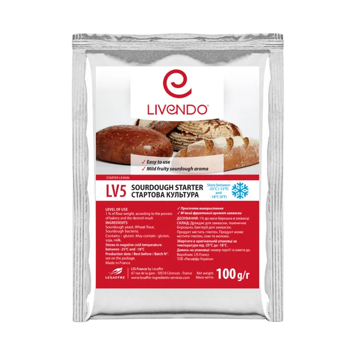 ΦΥΣΙΚΟ ΠΡΟΖΥΜΙ (LV5) 100gr